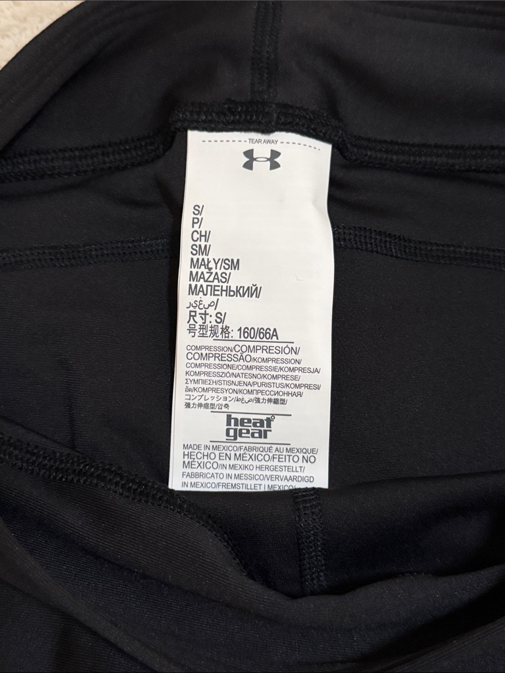 Under Armour Black Performance Leggings Pair - Picture 2 of 2